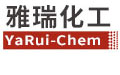 張家港雅瑞化工有限公司